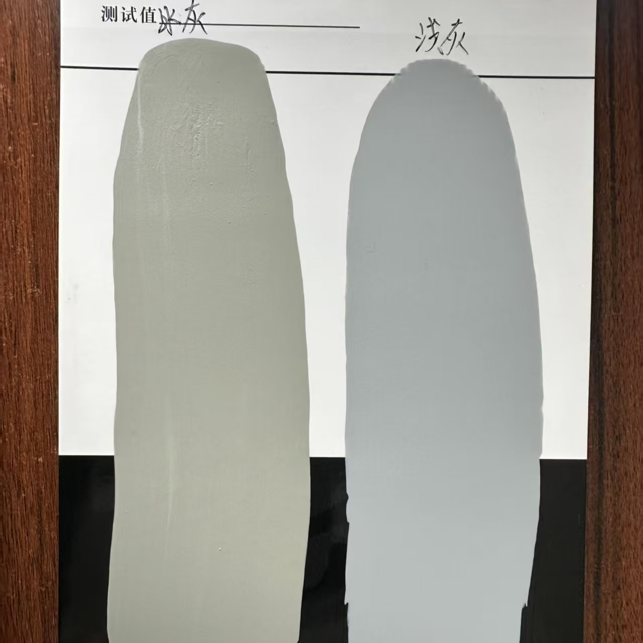 吴川水闸抗碳化耐磨涂料