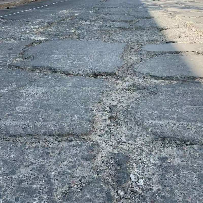 吴川路面起砂露石子修补料
